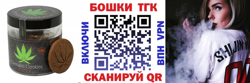 ссылка на мегу зеркало  как найти наркотики  Кольчугино  Cannafood конопля 