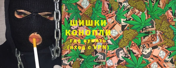 соль курить ск Богданович