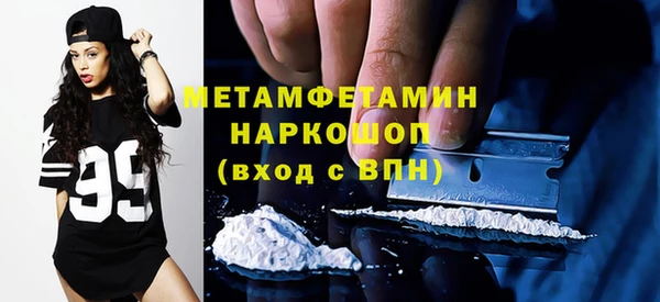 mix Беломорск
