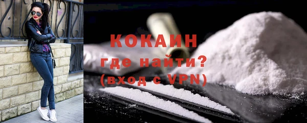 mix Беломорск