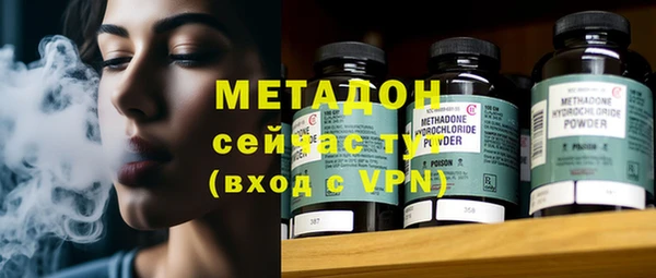 прущий лед Белоозёрский