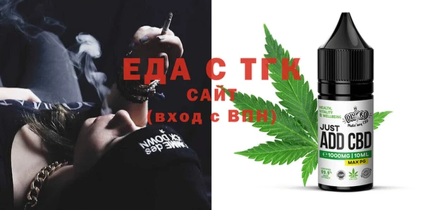 mix Беломорск