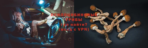mix Беломорск