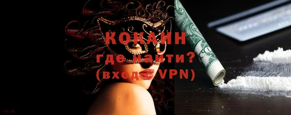 mix Беломорск