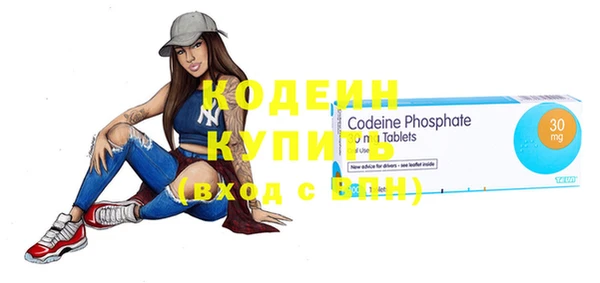 mix Беломорск