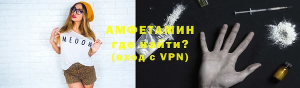 прущий лед Белоозёрский
