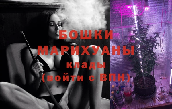 прущий лед Белоозёрский