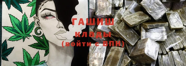 mix Беломорск