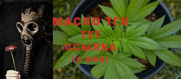 mix Беломорск