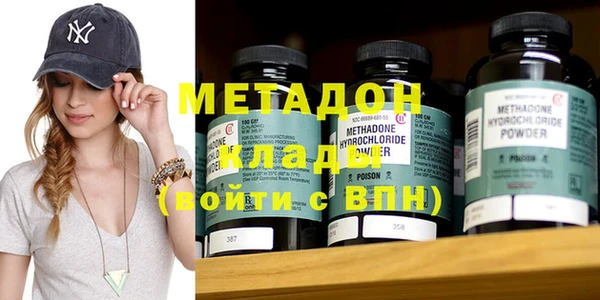 mix Беломорск