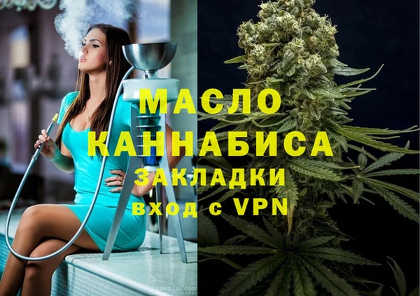 mix Беломорск