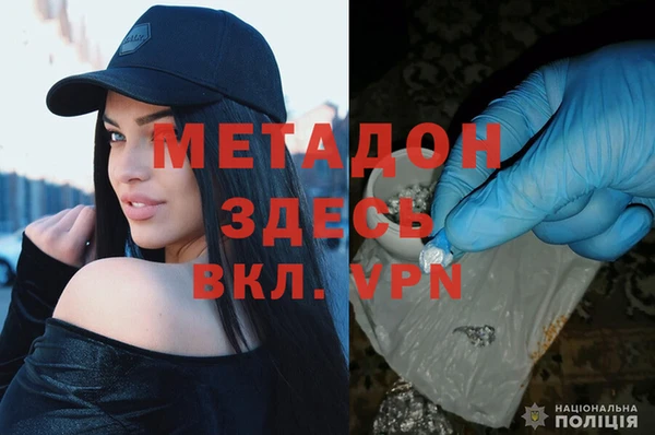 прущий лед Белоозёрский