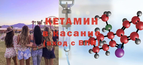 прущий лед Белоозёрский