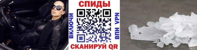 Первитин пудра  Кольчугино 