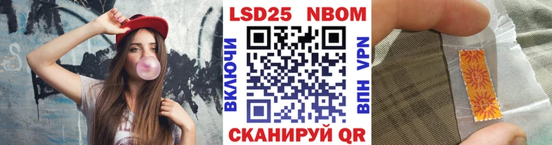 ОМГ ОМГ вход  где можно купить наркотик  Кольчугино  Наркотические марки 1,5мг 