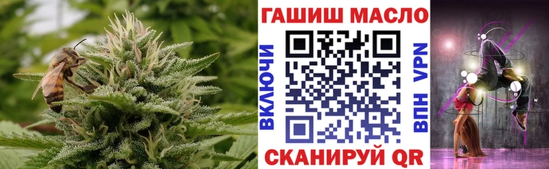 сколько стоит  Кольчугино  ТГК вейп с тгк 